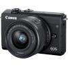 Фотоаппарат Canon EOS M200 Kit 15-45mm черный [3699C010]