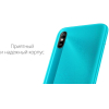 Мобильный телефон Xiaomi Смартфон Redmi 9A 2GB/32GB M2006C3LG EU Sky Blue