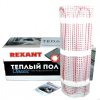 Теплый пол Rexant Classic RNX-15.0-2250 [51-0527-2]