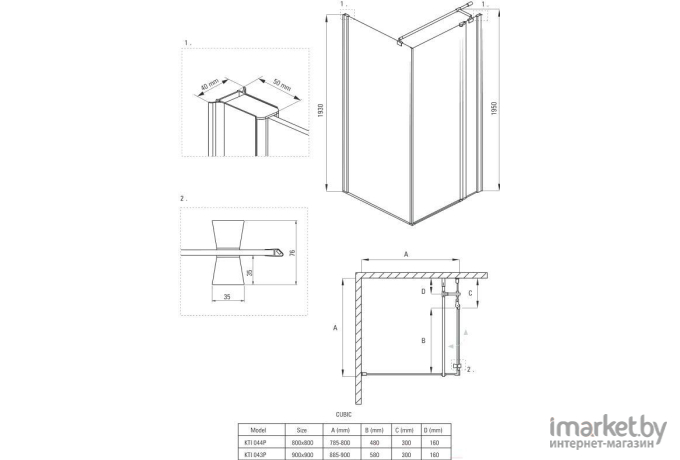 Душевой уголок Deante Cubic KTI 044P прозрачное стекло