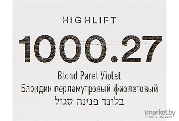 Краска для волос Indola Blonde Expert Highlift 1000.27 60 мл
