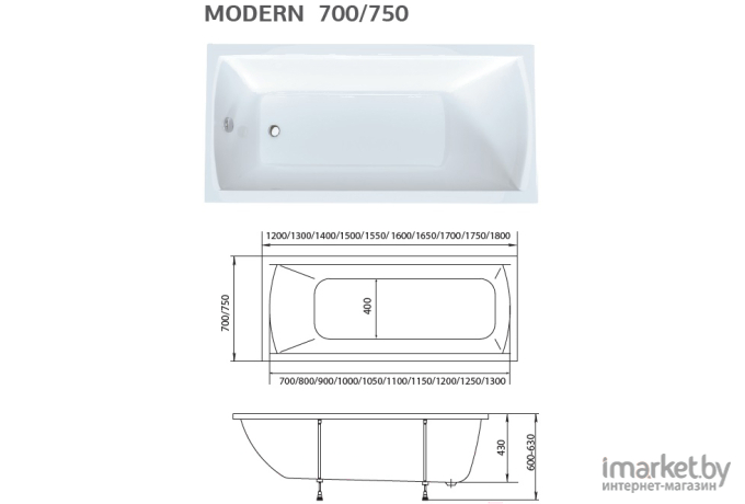 Ванна 1Марка Modern 175x70