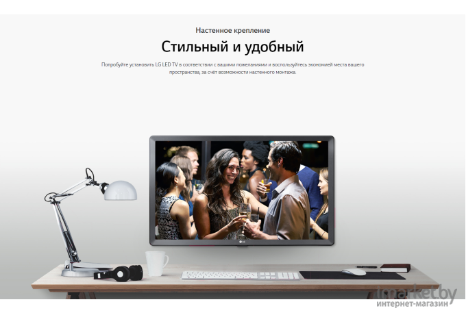 Телевизор LG 28TN515V-PZ