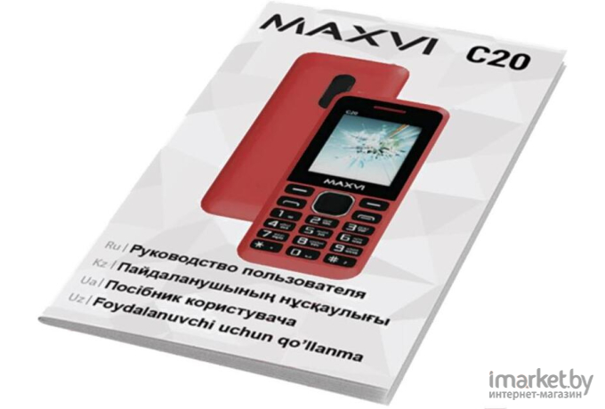 Мобильный телефон Maxvi С20 Black