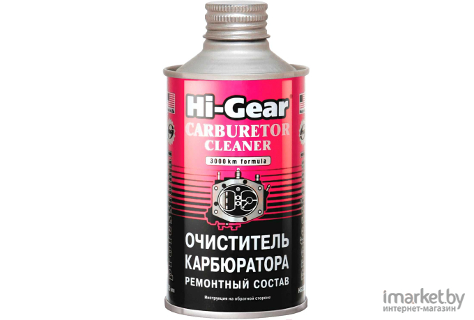 Очиститель карбюратора Hi-Gear Carburetor Cleaner 325 мл HG3206
