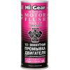 Присадка Hi-Gear 10 Minute Motor Flush with ER 444 мл [HG2214]