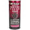 Присадка Hi-Gear 10 Minute Motor Flush with ER 444 мл [HG2214]