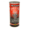 Присадка Hi-Gear 10 Minute Motor Flush with SMT2 444 мл [HG2217]
