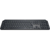 Клавиатура Logitech МX Keys (920-009417)