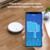 Робот-пылесос Tesvor X500 Pro+магнитная лента [X500 Pro MS]