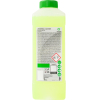 Очиститель для авто Grass Universal Cleaner 1 л [110353]