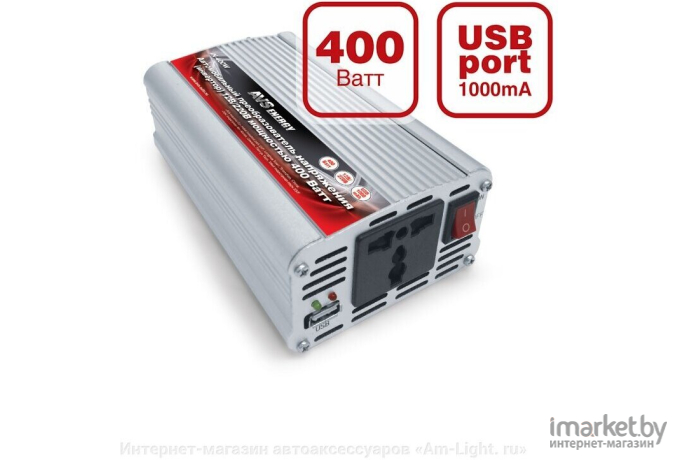 Автомобильный инвертор AVS Energy 12/220V IN-400W