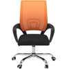 Офисное кресло Loftyhome Staff Orange (VC6001-O)
