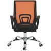 Офисное кресло Loftyhome Staff Orange (VC6001-O)