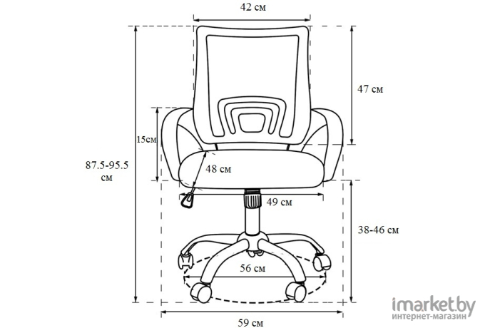 Офисное кресло Loftyhome Staff Orange (VC6001-O)