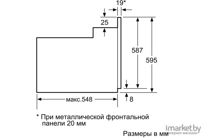 Духовой шкаф Bosch HBJN17EB0R