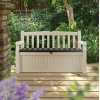 Садовая скамья Keter Garden Bench Box 580 [230398]