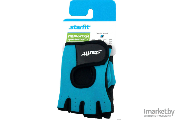 Перчатки для фитнеса Starfit SU-107 XL синий/черный