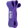 Эспандер Starfit ES-802 23- 68 кг фиолетовый