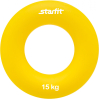 Эспандер Starfit ES-404 15 кг желтый