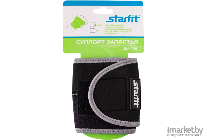 Суппорт запястья  Starfit SU-705 XS/S черный