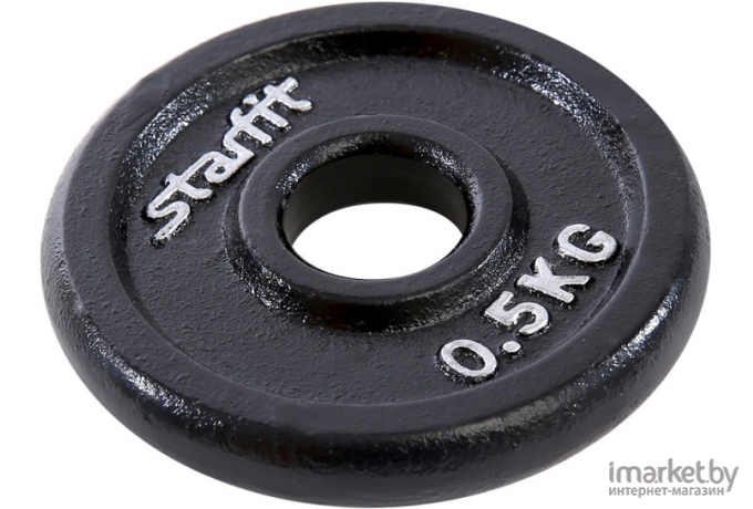 Диск для штанги Starfit BB-204 0.5 кг черный