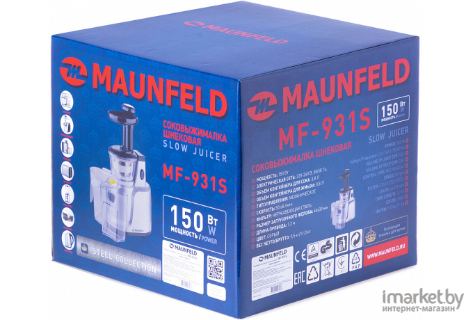 Соковыжималка Maunfeld MF-931S
