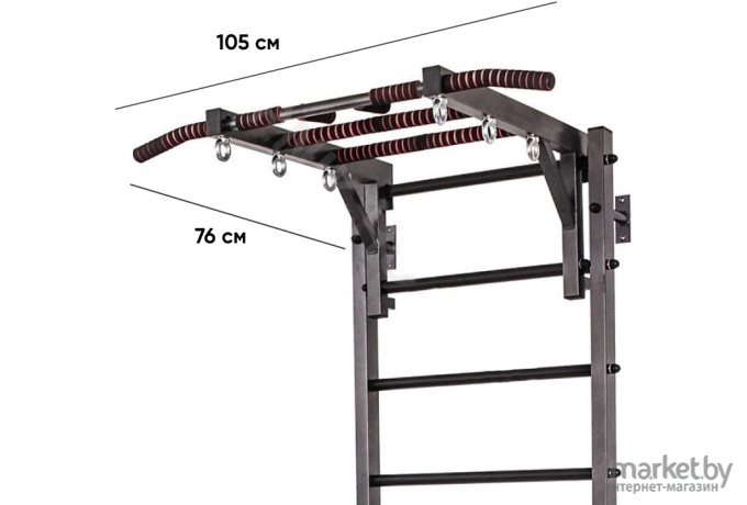 Турник навесной GetActive Force monkey Silver [4GA-09]