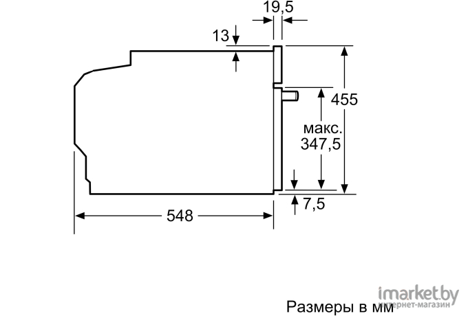 Духовой шкаф Bosch CDG634AB0