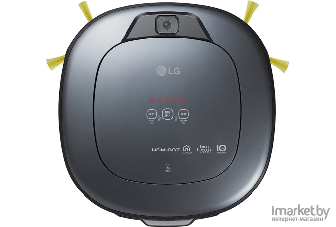 Робот-пылесос LG VR6640LVM