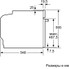 Духовой шкаф Bosch HBG517EB1R