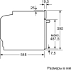 Духовой шкаф Bosch HBG378EB6R