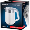 Электрочайник CENTEK CT-0023 White