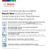 Варочная панель Bosch PPP6B1B90R