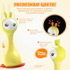 Интерактивная игрушка Alilo Умный зайка R1 желтый [60907]