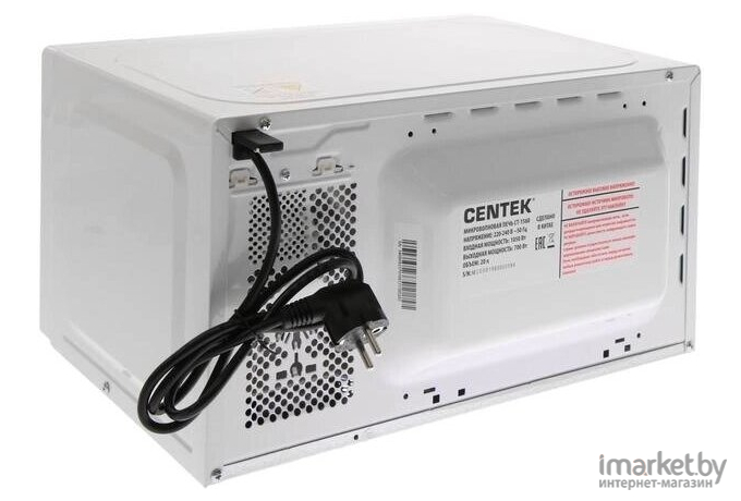 Микроволновая печь CENTEK CT-1560 White