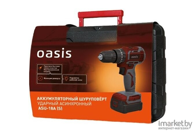 Дрель-шуруповерт Oasis ASU-18A