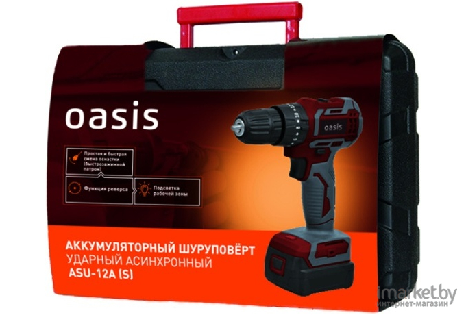 Дрель-шуруповерт Oasis ASU-12A