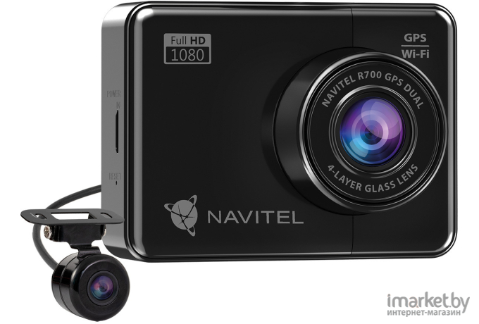 Видеорегистратор NAVITEL R700 GPS Dual [R700 GPS DUAL]