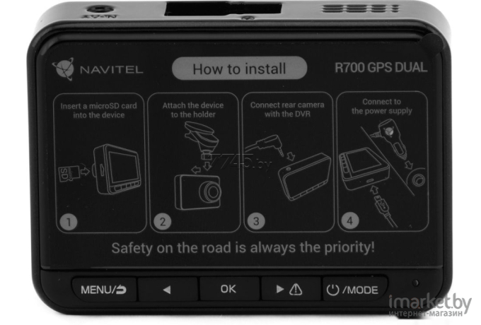 Видеорегистратор NAVITEL R700 GPS Dual [R700 GPS DUAL]