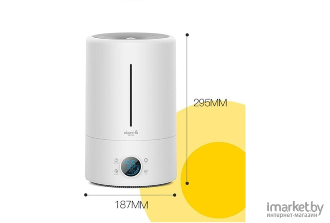 Увлажнитель воздуха Deerma DEM-F628S