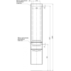 Шкаф-пенал Aquanet Ирвин 35 L [205912]