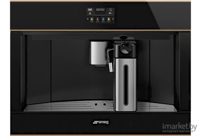 Кофемашина Smeg CMS4604NR