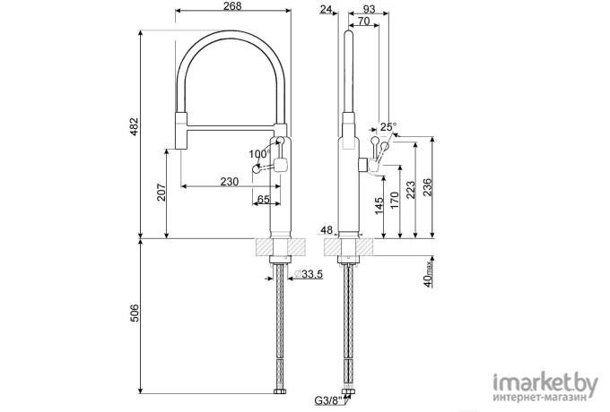 Смеситель Smeg MDF50WH