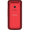 Мобильный телефон Philips Xenium E255 Red