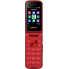 Мобильный телефон Philips Xenium E255 Red