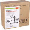 Миниконструкция Bradex SF 0577