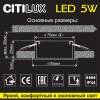 Влагозащищенный точечный светильник Citilux CLD008013