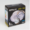 Влагозащищенный точечный светильник Citilux CLD008011