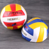 Волейбольный мяч Darvish RVV-002) [DV-S-236]